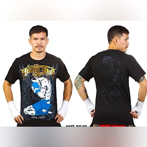 Born to be Muay Thai T shirt size large - Picture 2 of 7